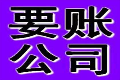 夫妻共同债务，丈夫需承担偿还责任吗？